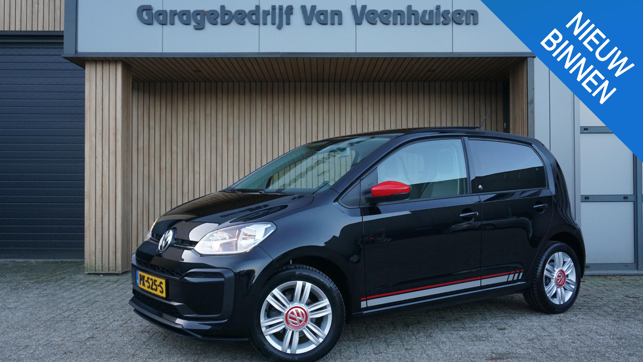 Volkswagen up!